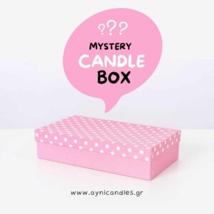 mystery candle box